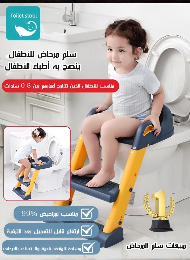 Children's Foldable Toilet Training Ladder with Detachable Seat for Easy Cleaning & Storage - Image 2